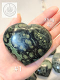 Ancient Energy: Kambaba Jasper Carved Hearts